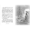 Книга "Пенелопа Квиллс. Пропавшая русалка", Виктория Альварез - 5