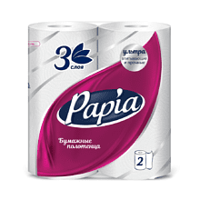 Бумажные полотенца Papia в рулонах, 10,8 м, 3 слоя, 2 рулона