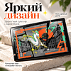 Магнит "Несвиж", 90x65 мм - 3