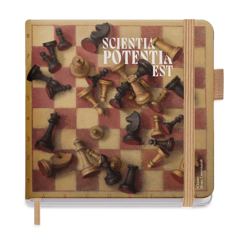 Скетчбук "Chess. Игорь Свентицкий", 12х12 см, 140 г/м2, 80 листов, капучино