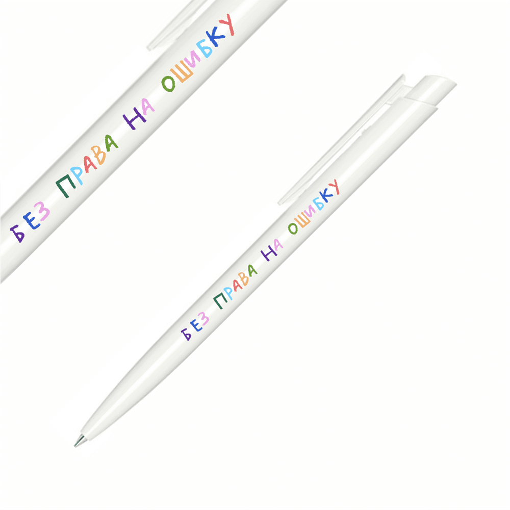 Набор ручек шариковых автоматических "Ручка удачи", 1.0 мм, белый, стерж. синий, 5 шт - 4
