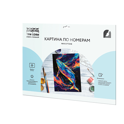 Набор для творчества "Синий кит", 30х40 см, красками по номерам - 2