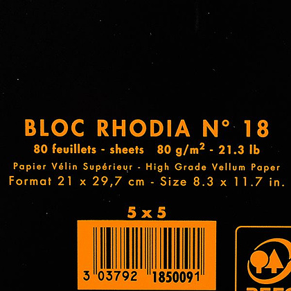 Блокнот "Rhodia", A4, 80 листов, клетка, черный - 2