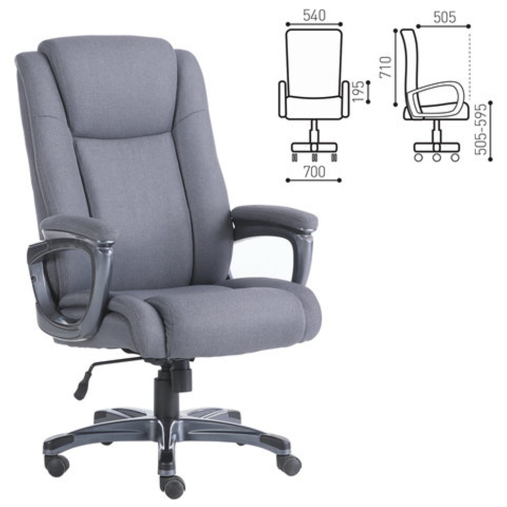 Кресло для руководителя BRABIX "Premium Solid HD-005", ткань, пластик, серый - 4