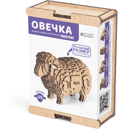 Конструктор 3D мини "Овечка" - 2