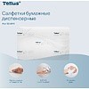 Салфетки Tellus Стандарт NS4, для диспенсера, 200 листов, 2 слоя, белый - 9