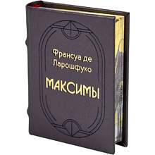 Книга-мини "Максимы", Франсуа дэ Ларошфуко, 60х75 мм, ассорти