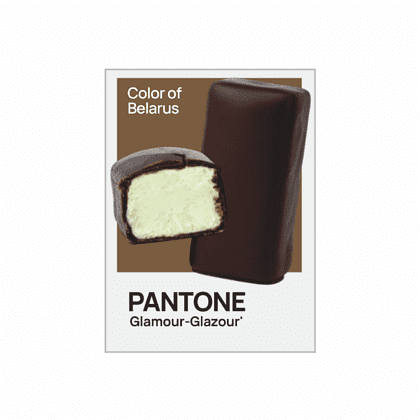 Блокнот «Color of Belarus. Pantone Glamour-Glazour», А5, 128 листов, в точку, белый, голубой - 2