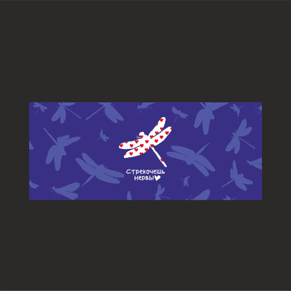 Кружка керамическая "Стрекочешь нервы", 330 мл, черный - 2