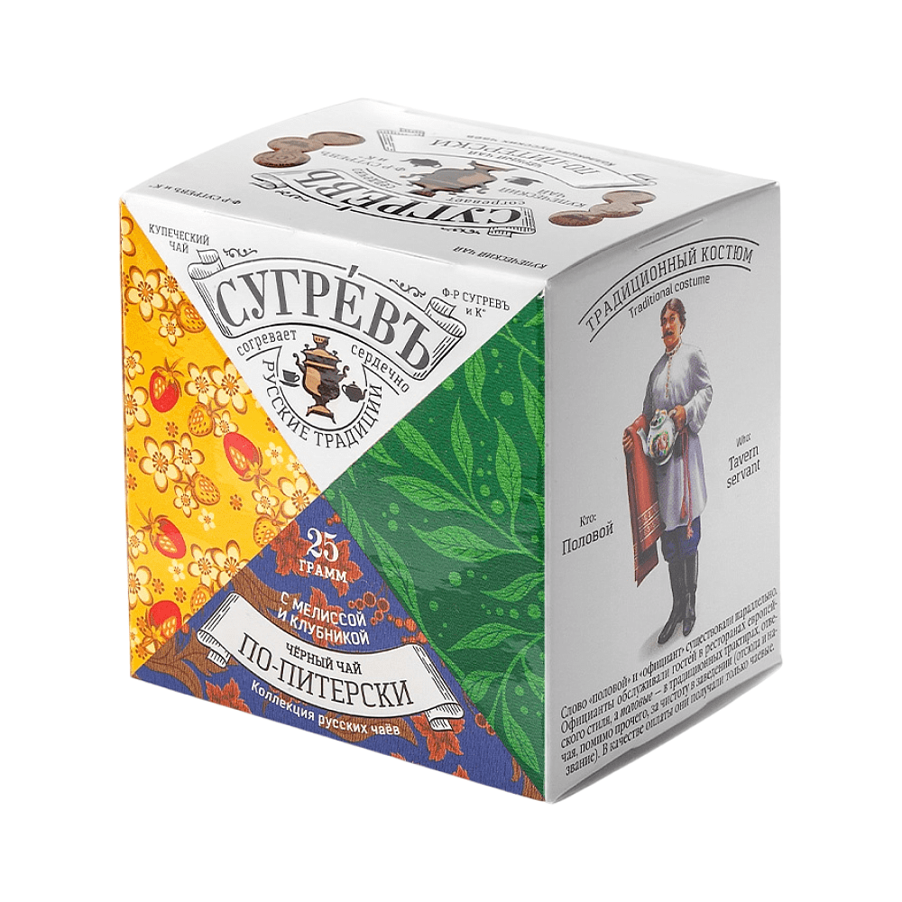 Чай "Сугревъ по-Питерски", 25 г, черный