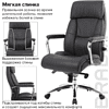 Кресло для руководителя BRABIX "PREMIUM Phaeton EX-502", кожа, металл, черный - 7