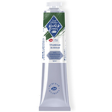 Краски темперные "Мастер-класс", 716 травяная зеленая, 46 мл., туба