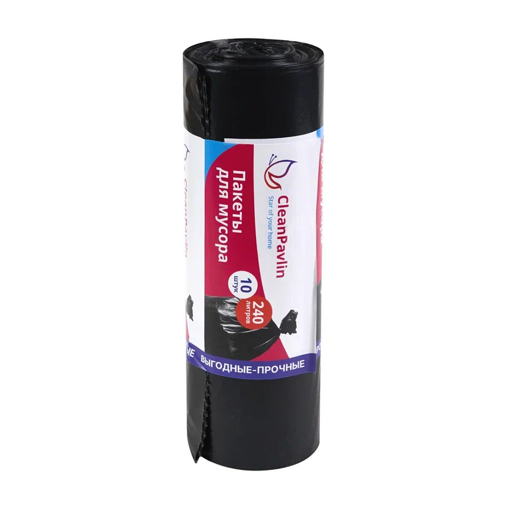 Мешки для мусора CleanPavline Выгодные, 240 л, 35 мкм, 88х120 см, ПВД, 10 шт/рулон, черный - 6