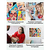 Картина по номерам "Wow. Comics" - 6