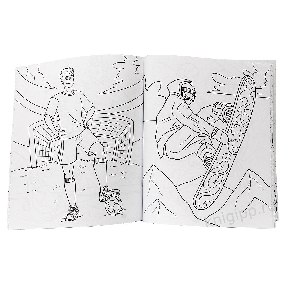 Раскраска "Моя большая раскраска. Для мальчиков" - 3