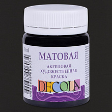 Краска акриловая матовая "Декола", 810 черная, 50 мл., банка