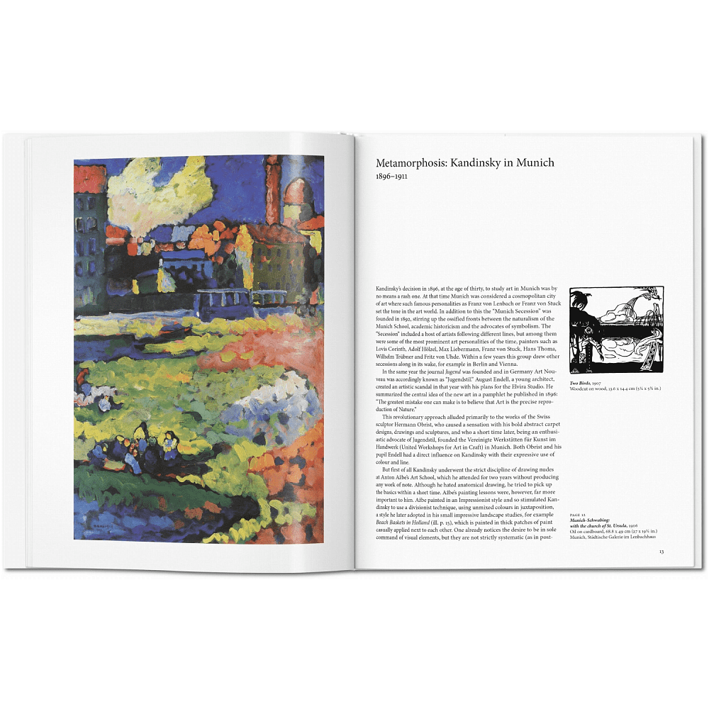 Книга на английском языке "Basic Art. Kandinsky", Hajo Duchting - 2