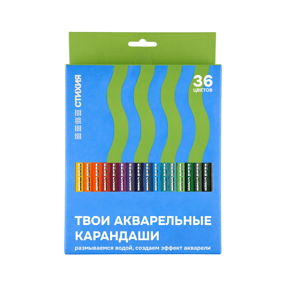 Набор акварельных карандашей "Стихия", 36 цветов