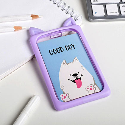 Чехол для Бейдж "Good boy", фиолетовый
