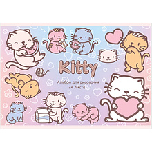 Альбом для рисования "KITTY KAWAII", A4, 24 листа