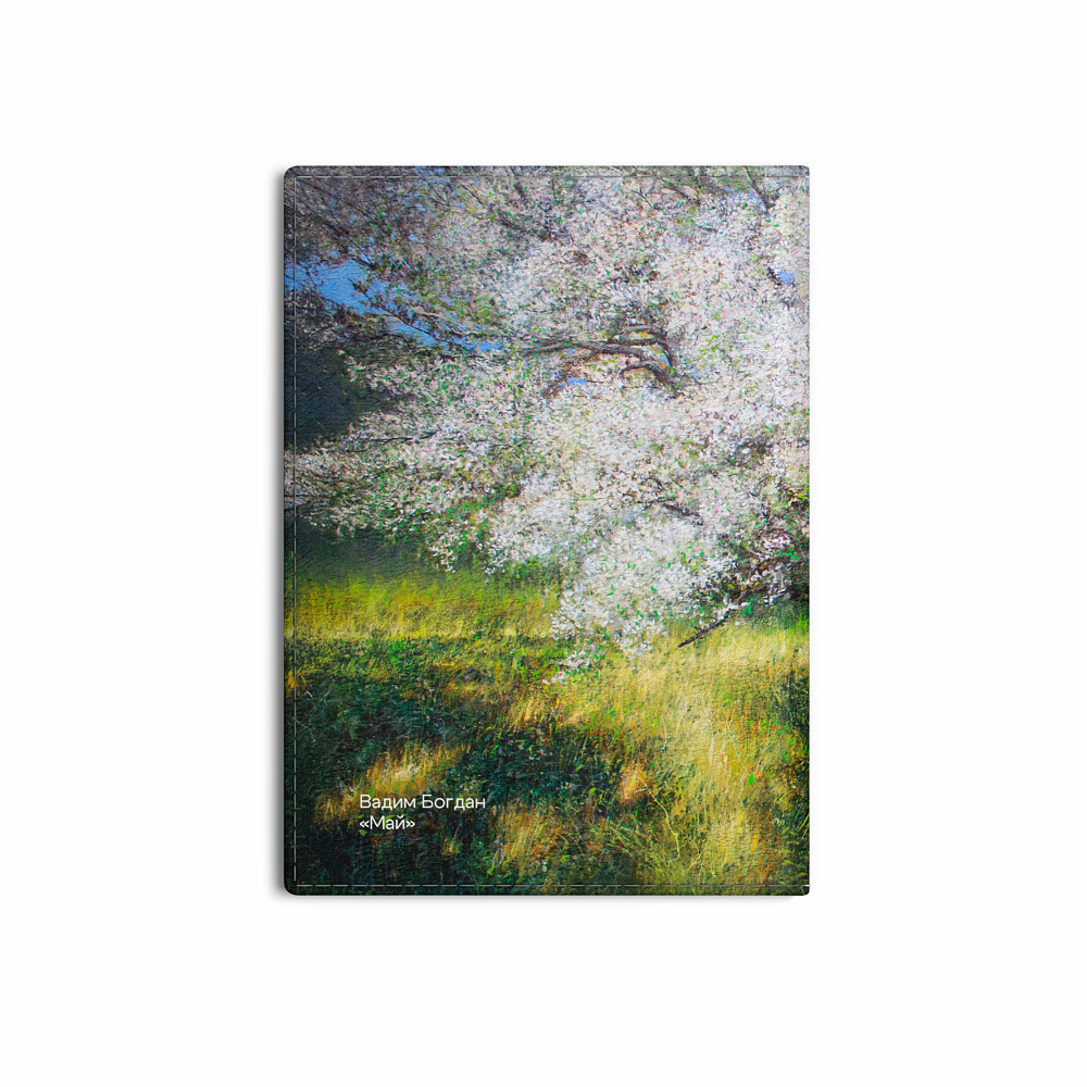 Обложка для паспорта "Май", Вадим Богдан, натуральная кожа, разноцветный - 2