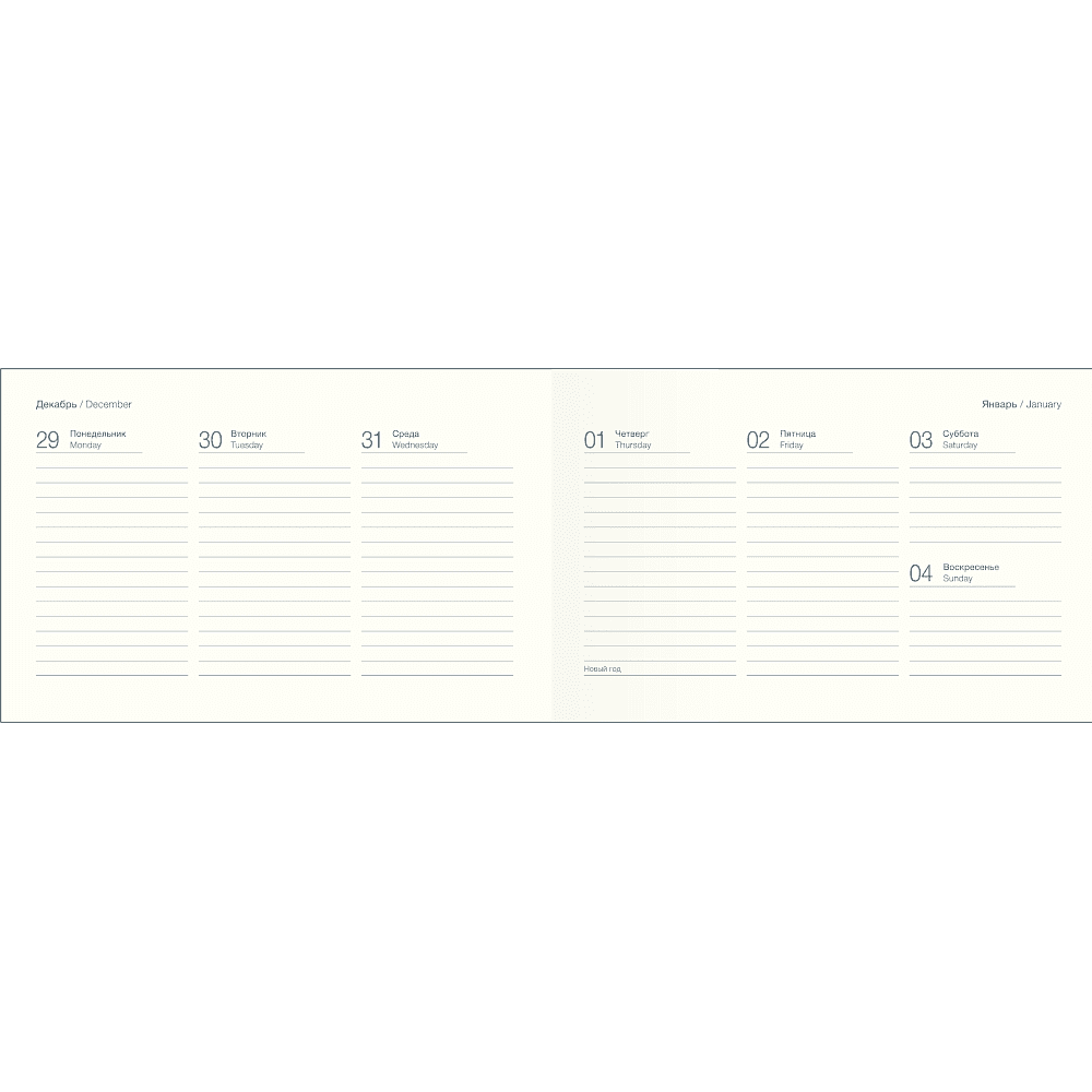 Еженедельник датированный "Pear" на 2026 год, А6, 128 страниц, на резинке, зеленые груши - 2