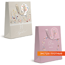 Пакет бумажный подарочный "Italy Garden МS", 18х22.7х10 см, ассорти
