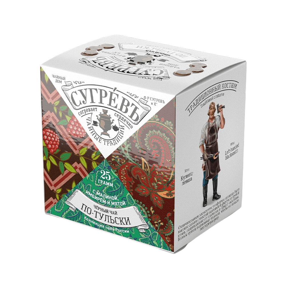 Чайный напиток "Сугревъ. По-Тульски", 25 г