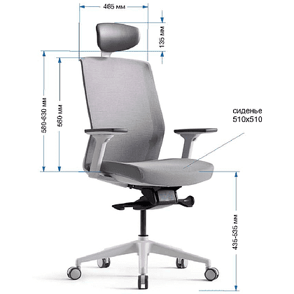 Кресло для руководителя "BESTUHL J1", ткань, пластик, серый  - 6