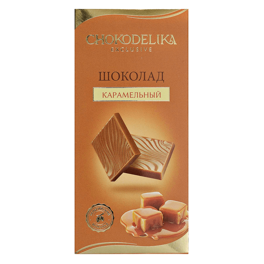 Шоколад белый "Карамельный", 25 гр.