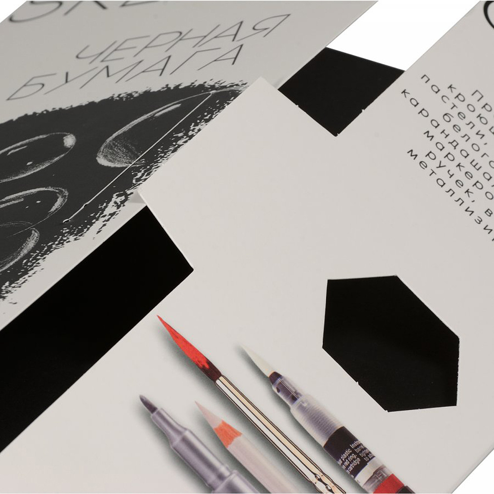 Блок бумаги для скетчинга "Sketch&Art", А4, 220 г/м2, 20 листов, черная - 4