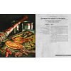 Книга "HOLLYFOOD: Кулинарная книга профессионального киномана", Том Гримм - 10