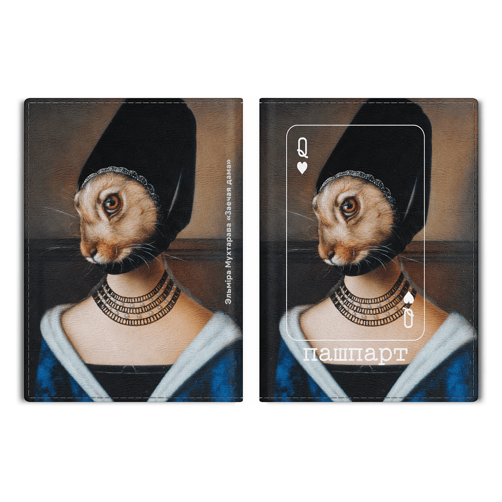 Обложка для паспорта «Заячья дама», Эльмира Мухтарова, натуральная кожа, разноцветный