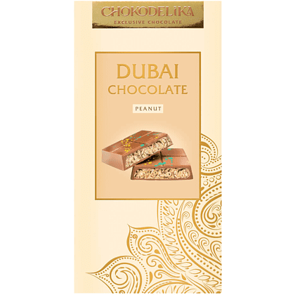 Шоколад молочный "Dubai Peanut", 180 гр, с начинкой арахис