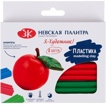 Глина для моделирования "Я-Художник!", 8 шт.