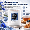 Кружка керамическая "Color of Belarus. Pantone Azhany nyama", 330 мл, белый - 3