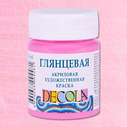 Краска акриловая глянцевая "Декола", 322 розовая, 50 мл., банка - 2