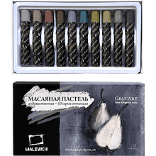 Набор масляной пастели "Малевичъ Graf'Art", профессиональная, серые тона, 10 цветов