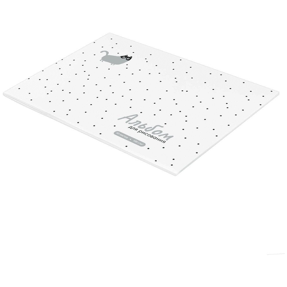 Альбом для рисования "Серый кот", А4, 40 листов, серый - 2