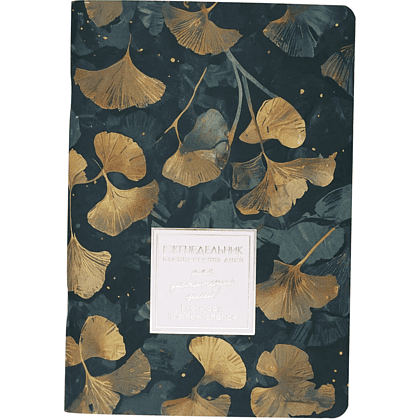 Еженедельник недатированный "Memory. Dream", А5, 48 листов, зеленый - 2