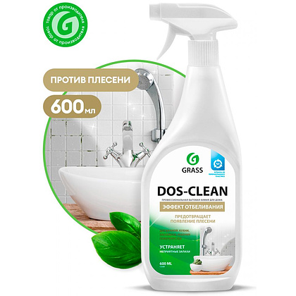 Средство чистящее для удаления плесени "Dos-clean", 600 мл