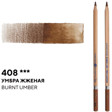 Карандаш акварельный "Белые ночи", 408, умбра жженая