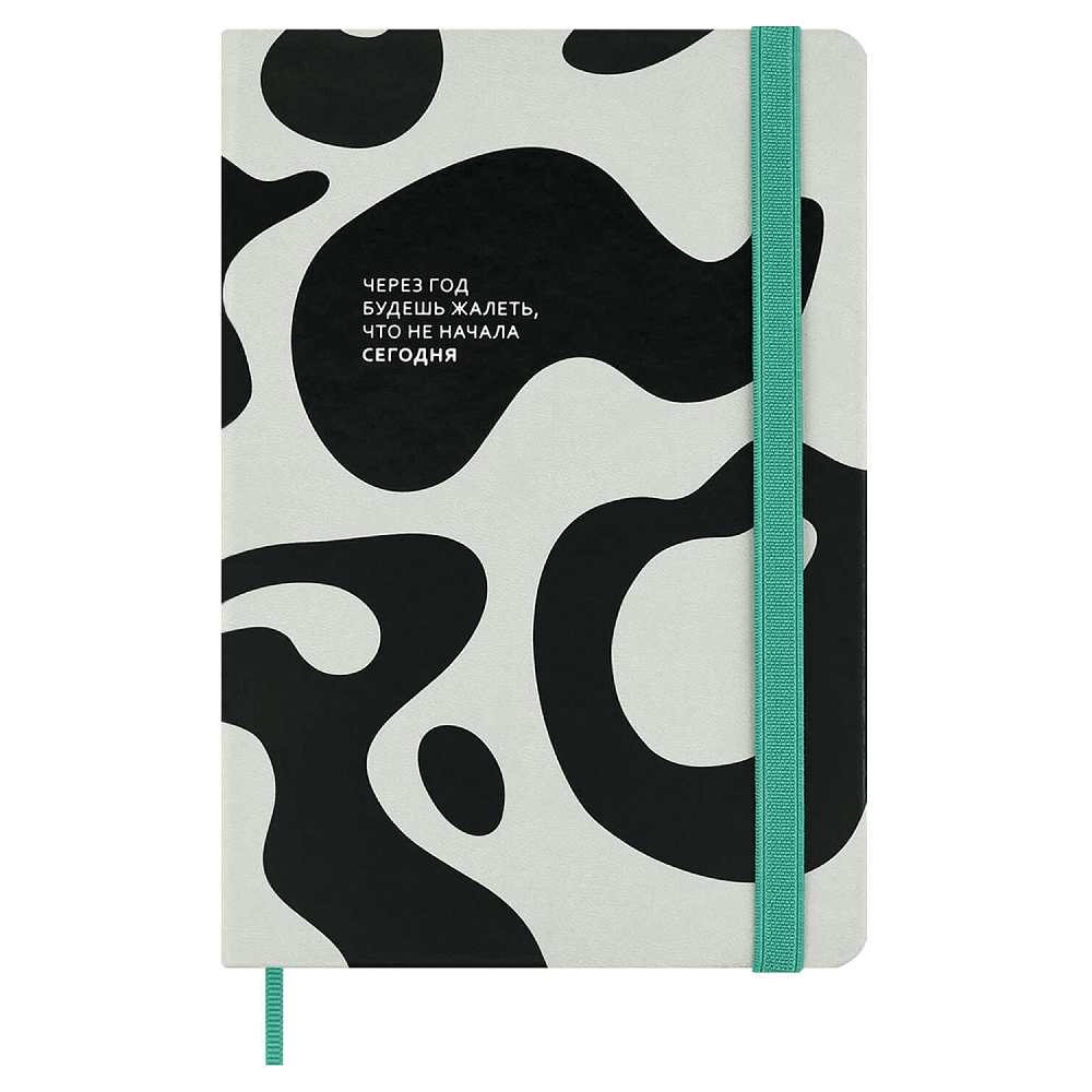 Книга записная "Абстракция", А5, 120 листов, линейка, светло-серый