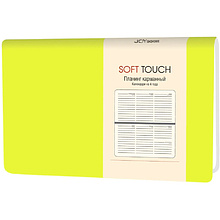 Планинг недатированный "Soft Touch. Салатовый", 170х95х90 мм, 64 листа, салатовый