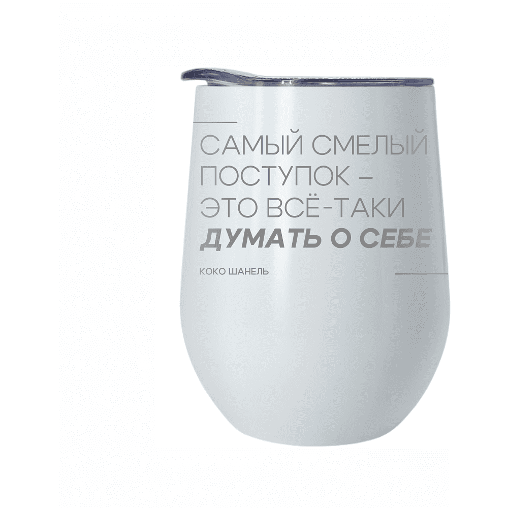 Кофер металлик "Коко Шанель", белый