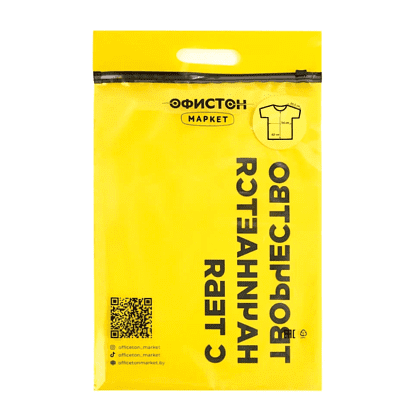 Набор сувенирный «Футболка оверсайз «The nope face», синий классический + Блокнот A5 «The nope face» из моющегося крафта, темно-синий» - 7 Набор сувенирный «Футболка оверсайз «The nope face», синий классический + Блокнот A5 «The nope face» из моющегося крафта, темно-синий» - 7