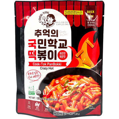 Палочки рисовые "Cook-Tok. Tteokbokki Crazy Hot", супер острые, 135 гр.
