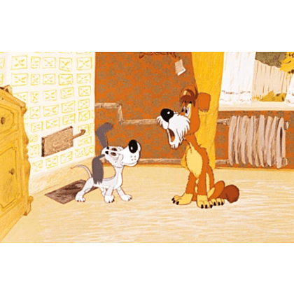 Книга "Классика мультфильмов. Бобик в гостях у Барбоса", Николай Носов - 3