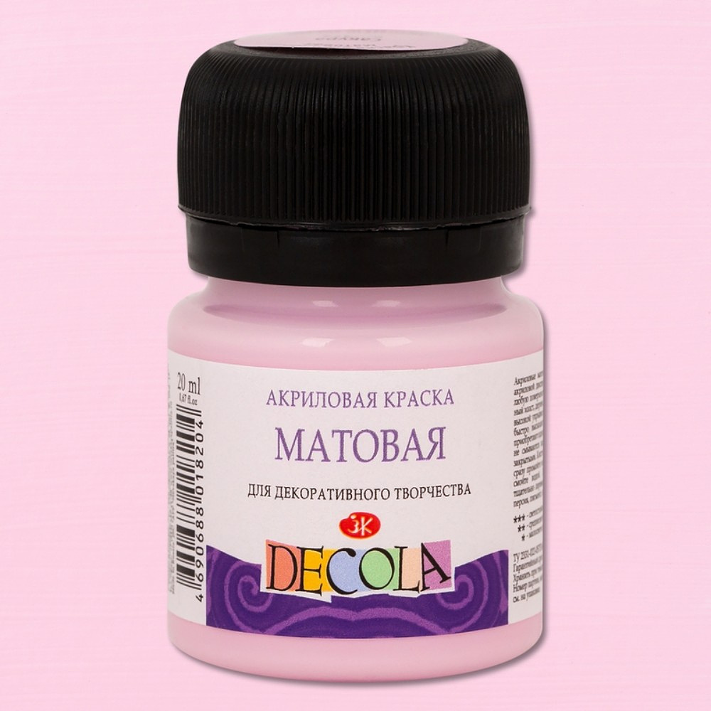 Краска акриловая матовая "Декола", 370 сакура, 20 мл., банка - 2