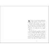 Книга на английском языке "Haunted Houses: Classic Stories of Doors That Should Never Be Opened", Landis J.  - 3